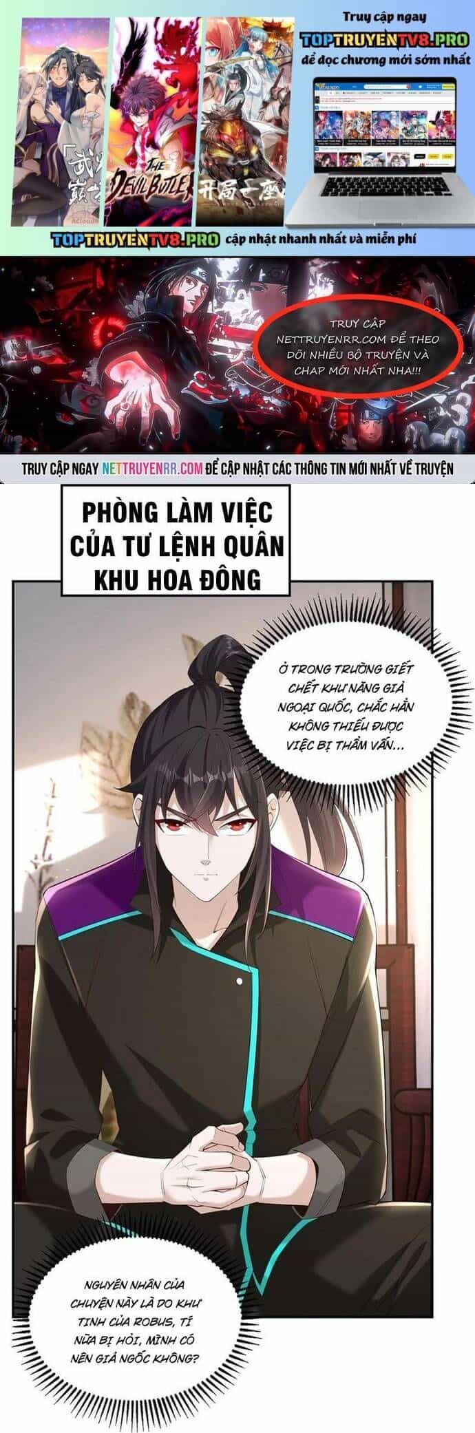Học Cùng Em Gái, Không Cẩn Thận Trở Thành Vô Địch - Chương 67 - ảnh 2