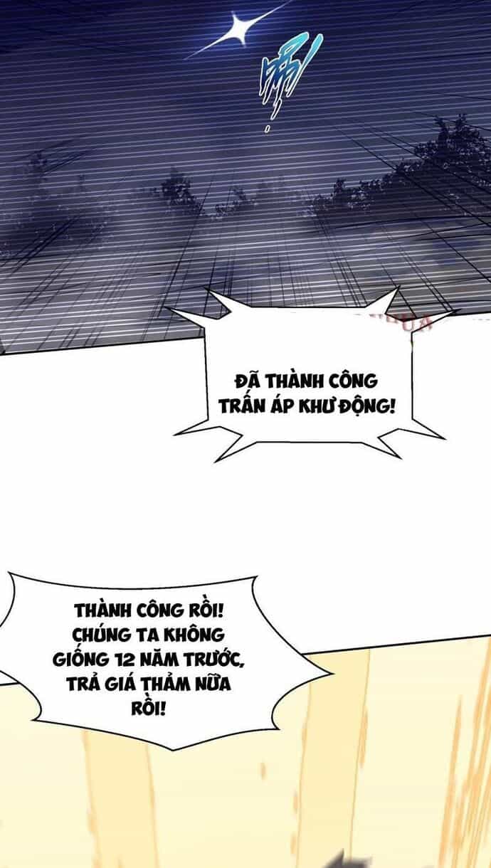 Học Cùng Em Gái, Không Cẩn Thận Trở Thành Vô Địch - Chương 77 - ảnh 11