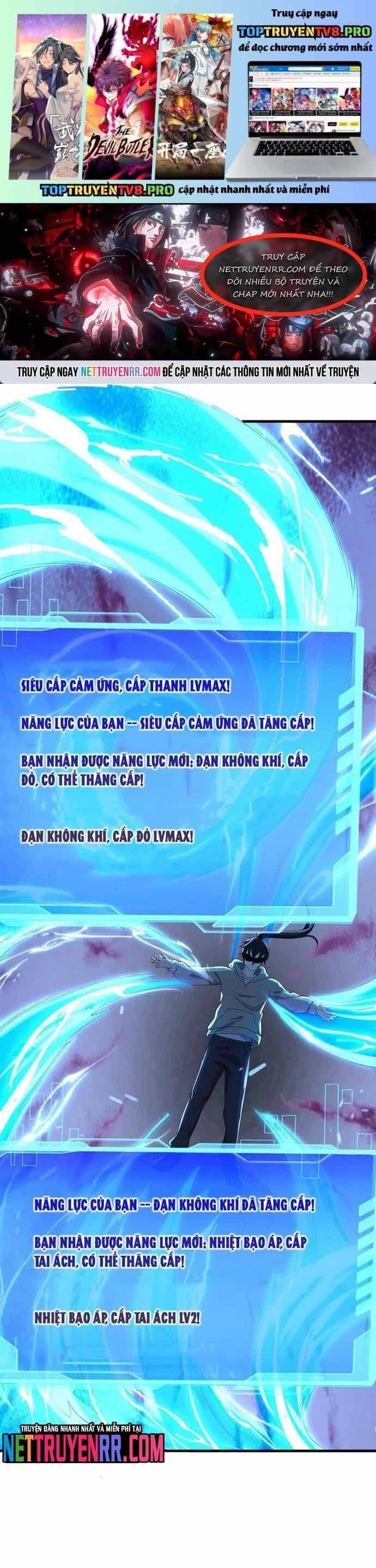 Học Cùng Em Gái, Không Cẩn Thận Trở Thành Vô Địch - Chương 80 - ảnh 2