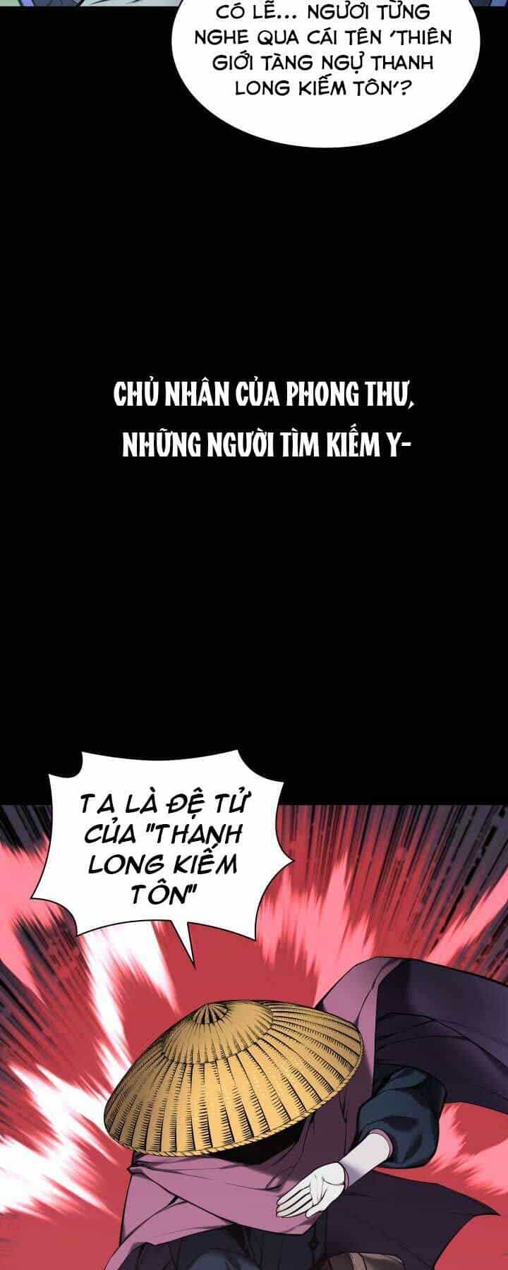 Học Giả Kiếm Sĩ - Chương 0 - ảnh 23