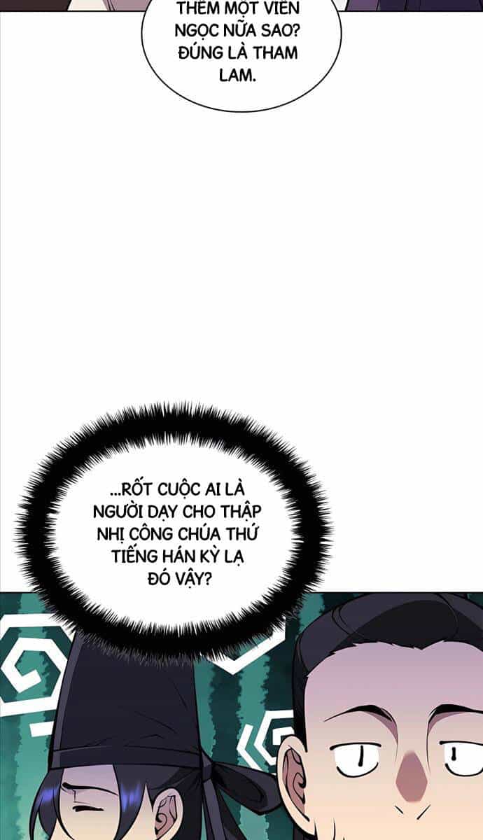 Học Giả Kiếm Sĩ - Chương 99 - ảnh 30