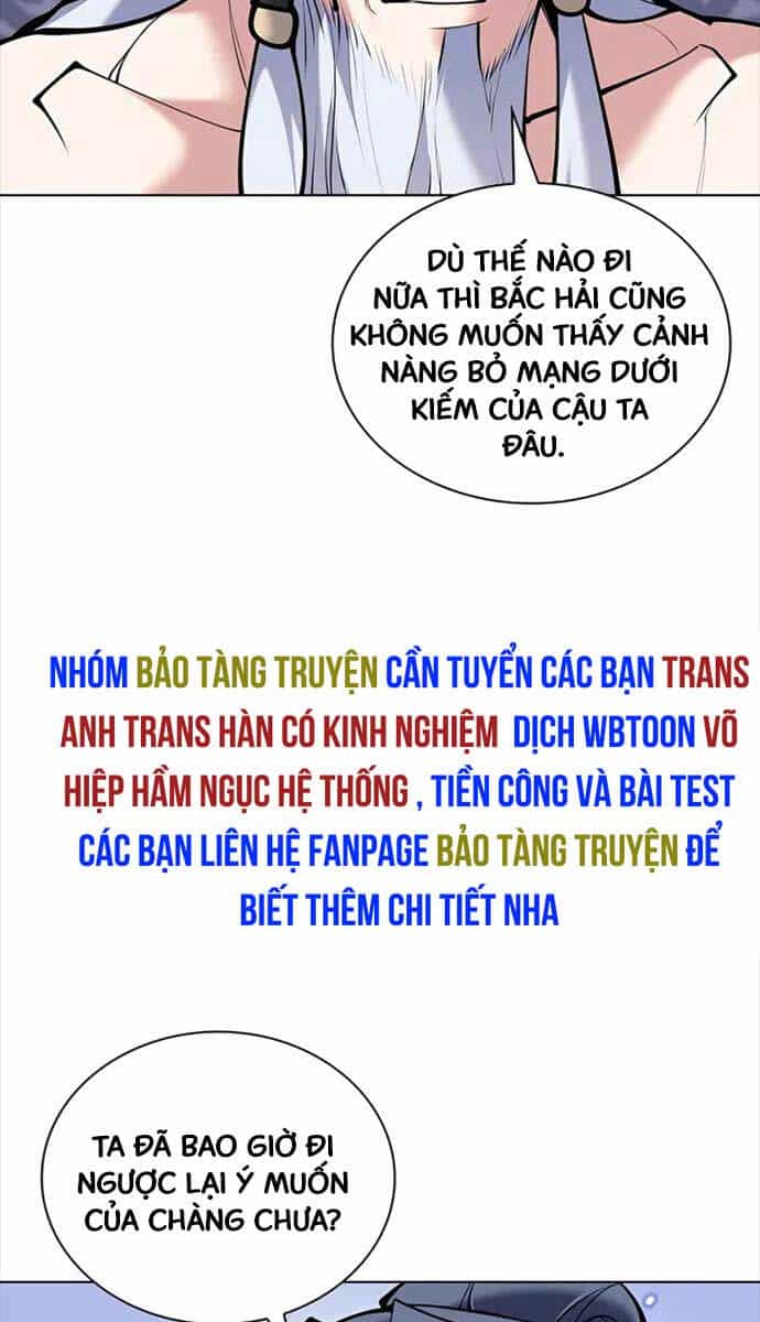 Học Giả Kiếm Sĩ - Chương 110 - ảnh 73