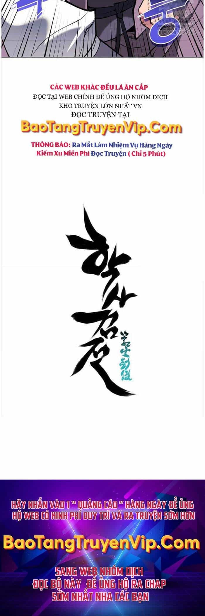 Học Giả Kiếm Sĩ - Chương 111 - ảnh 74