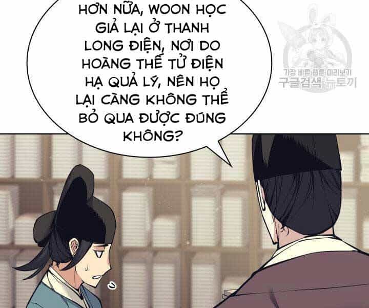 Học Giả Kiếm Sĩ - Chương 11 - ảnh 133