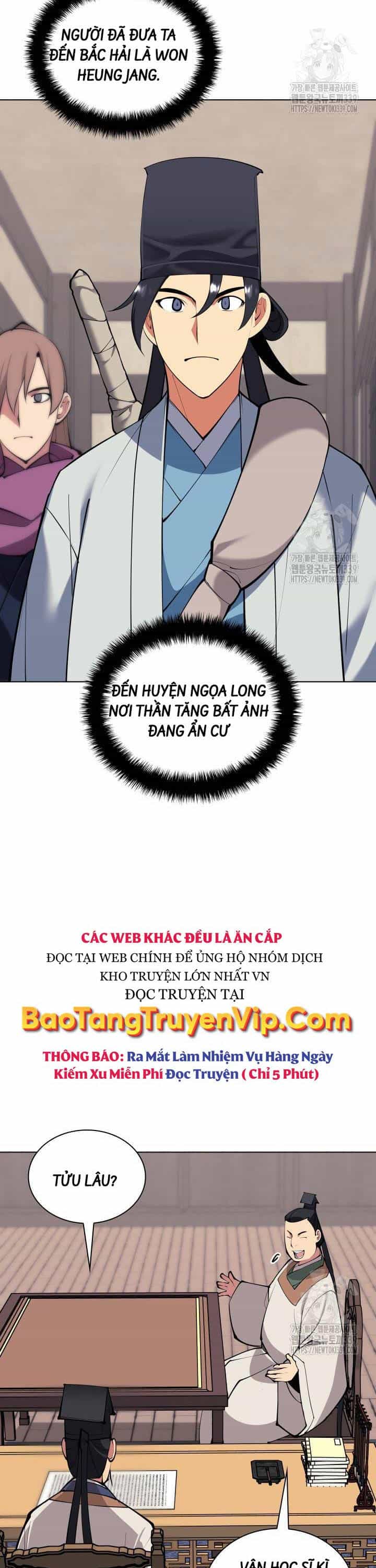 Học Giả Kiếm Sĩ - Chương 121 - ảnh 24