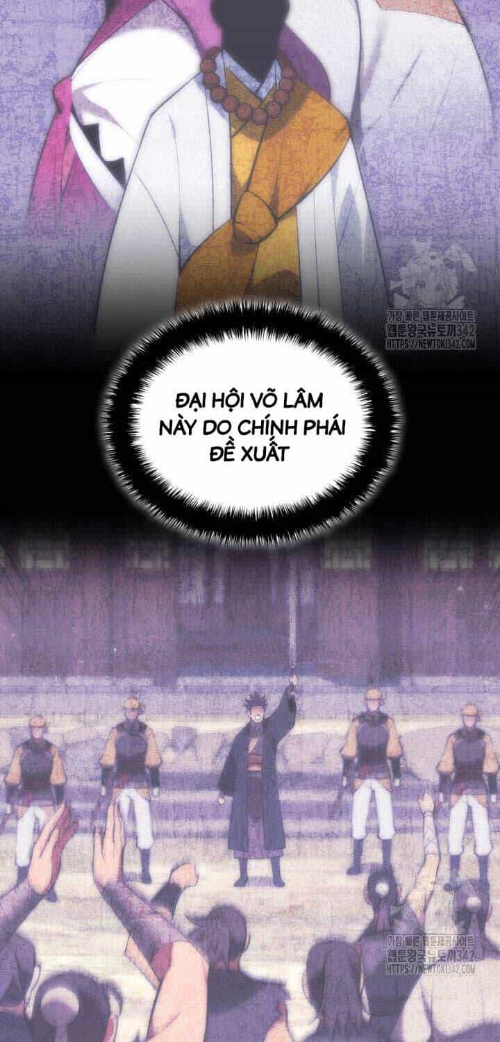 Học Giả Kiếm Sĩ - Chương 126 - ảnh 24