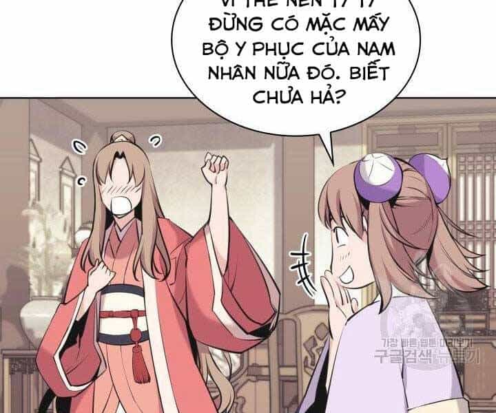 Học Giả Kiếm Sĩ - Chương 12 - ảnh 16