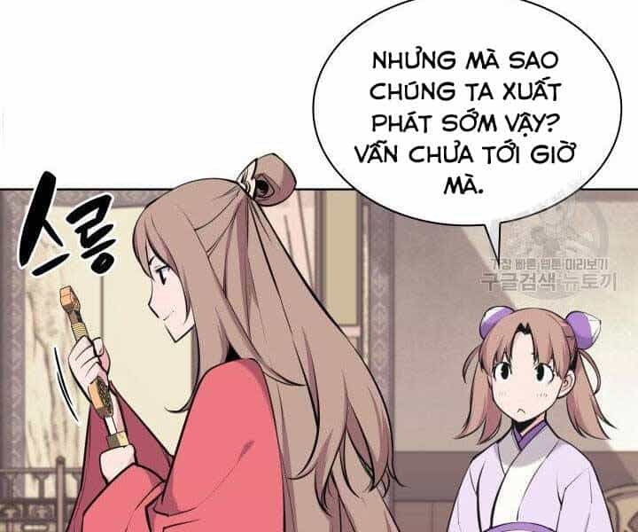 Học Giả Kiếm Sĩ - Chương 12 - ảnh 18