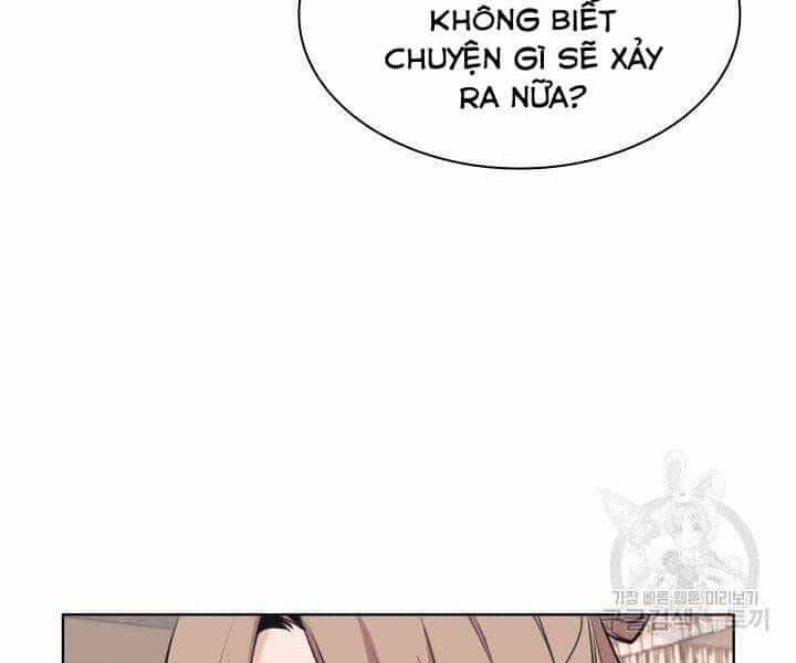 Học Giả Kiếm Sĩ - Chương 12 - ảnh 26