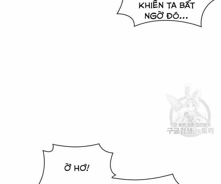 Học Giả Kiếm Sĩ - Chương 12 - ảnh 91