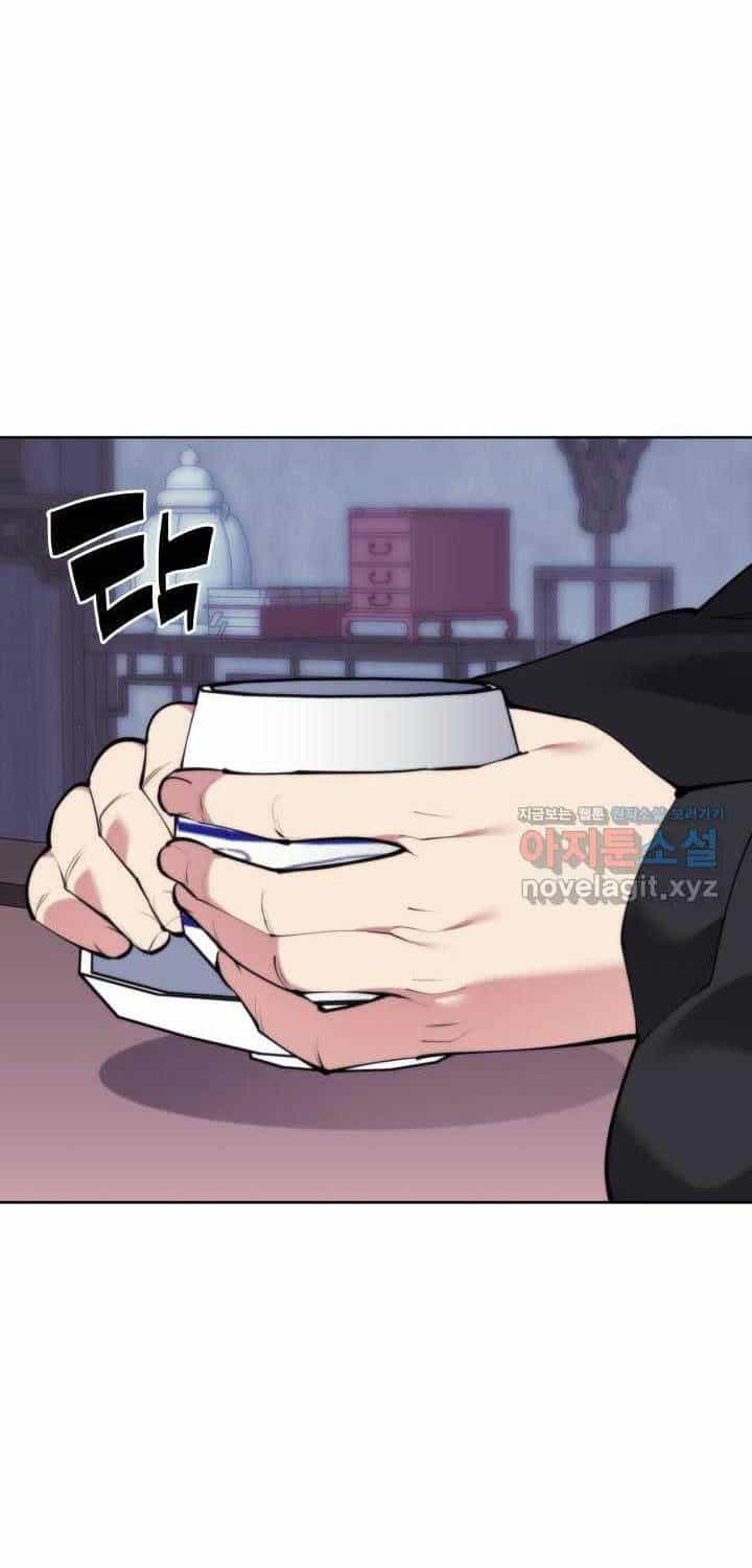 Học Giả Kiếm Sĩ - Chương 130 - ảnh 59