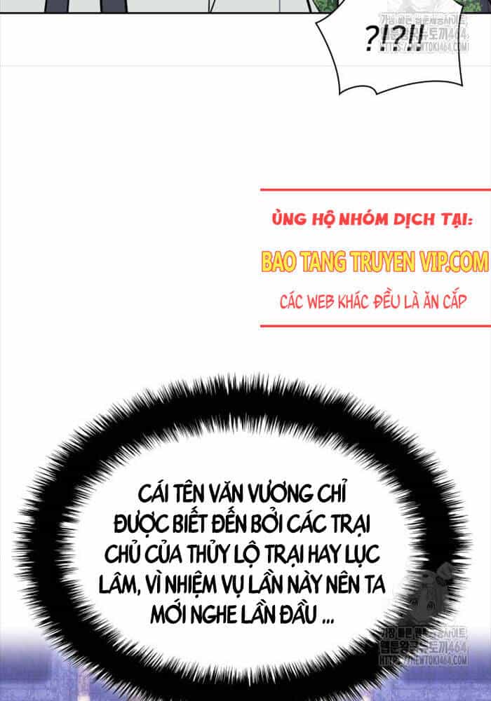 Học Giả Kiếm Sĩ - Chương 143 - ảnh 115