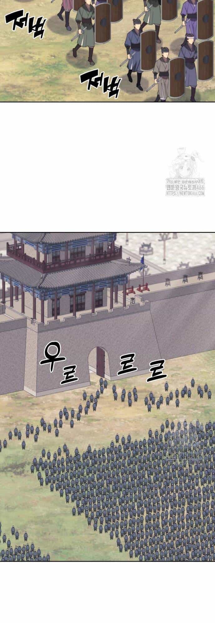 Học Giả Kiếm Sĩ - Chương 149 - ảnh 23