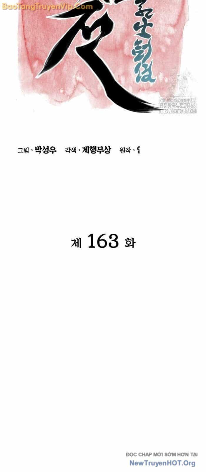 Học Giả Kiếm Sĩ - Chương 163 - ảnh 18