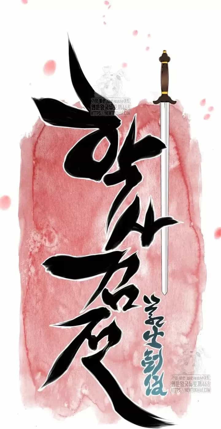 Học Giả Kiếm Sĩ - Chương 175 - ảnh 63