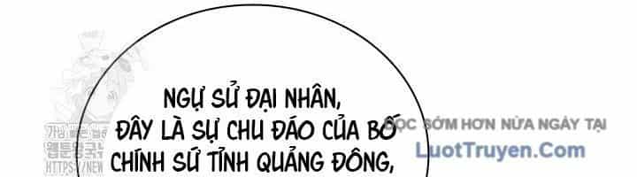 Học Giả Kiếm Sĩ - Chương 180 - ảnh 247