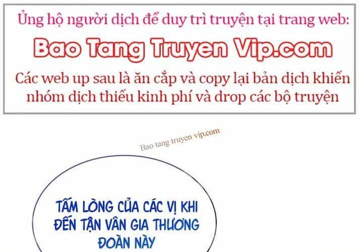 Học Giả Kiếm Sĩ - Chương 180 - ảnh 292