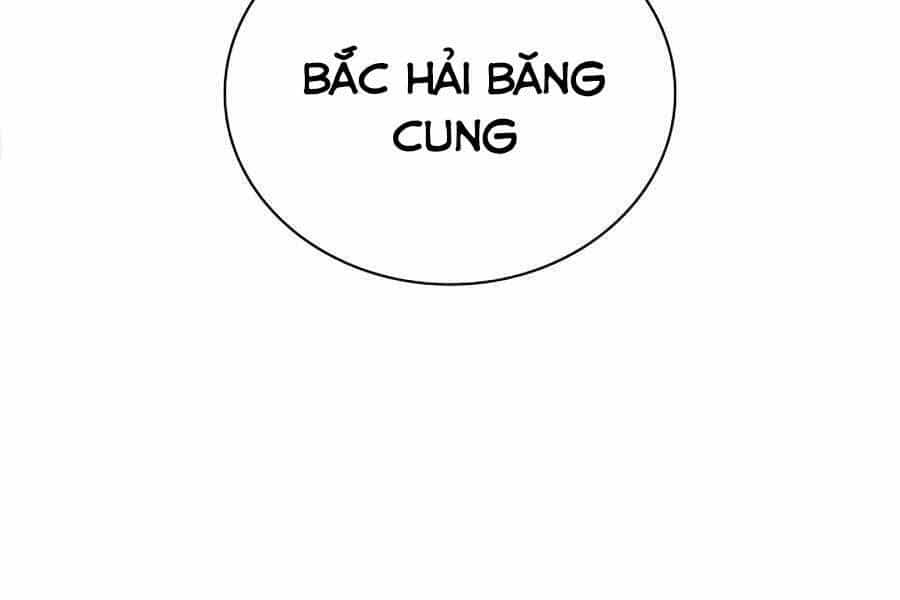 Học Giả Kiếm Sĩ - Chương 18 - ảnh 4