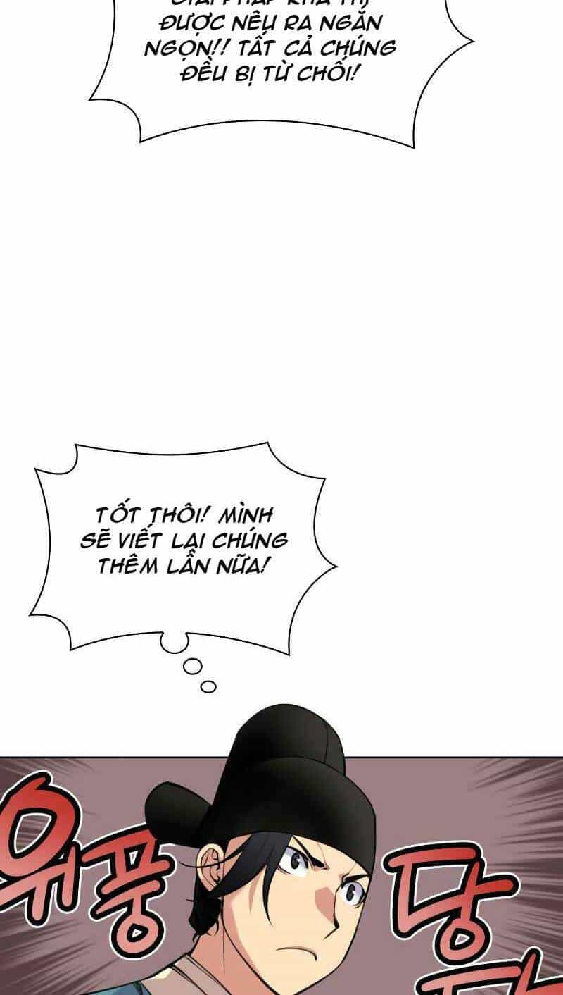 Học Giả Kiếm Sĩ - Chương 1 - ảnh 14