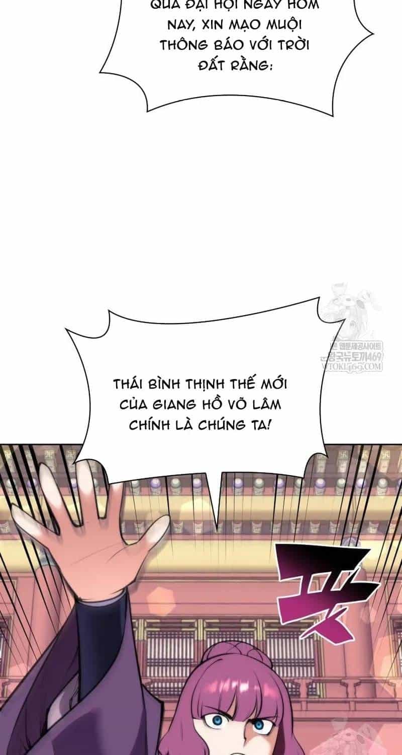 Học Giả Kiếm Sĩ - Chương 197 - ảnh 26