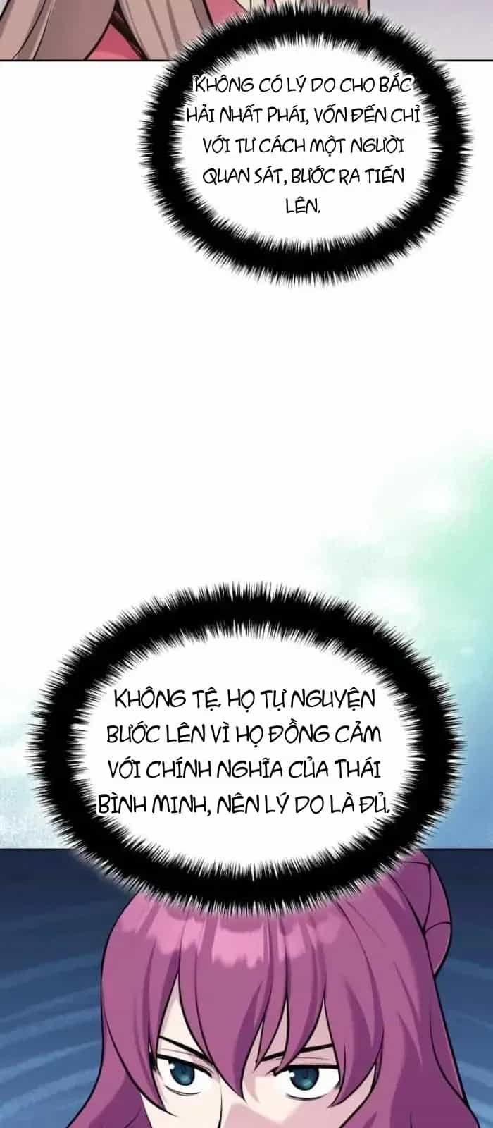 Học Giả Kiếm Sĩ - Chương 206 - ảnh 62