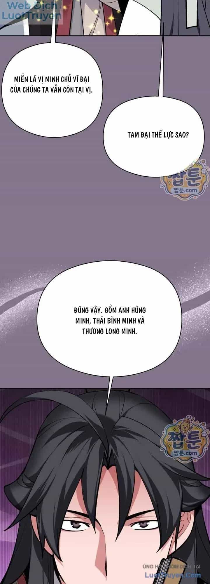 Học Giả Kiếm Sĩ - Chương 214 - ảnh 17