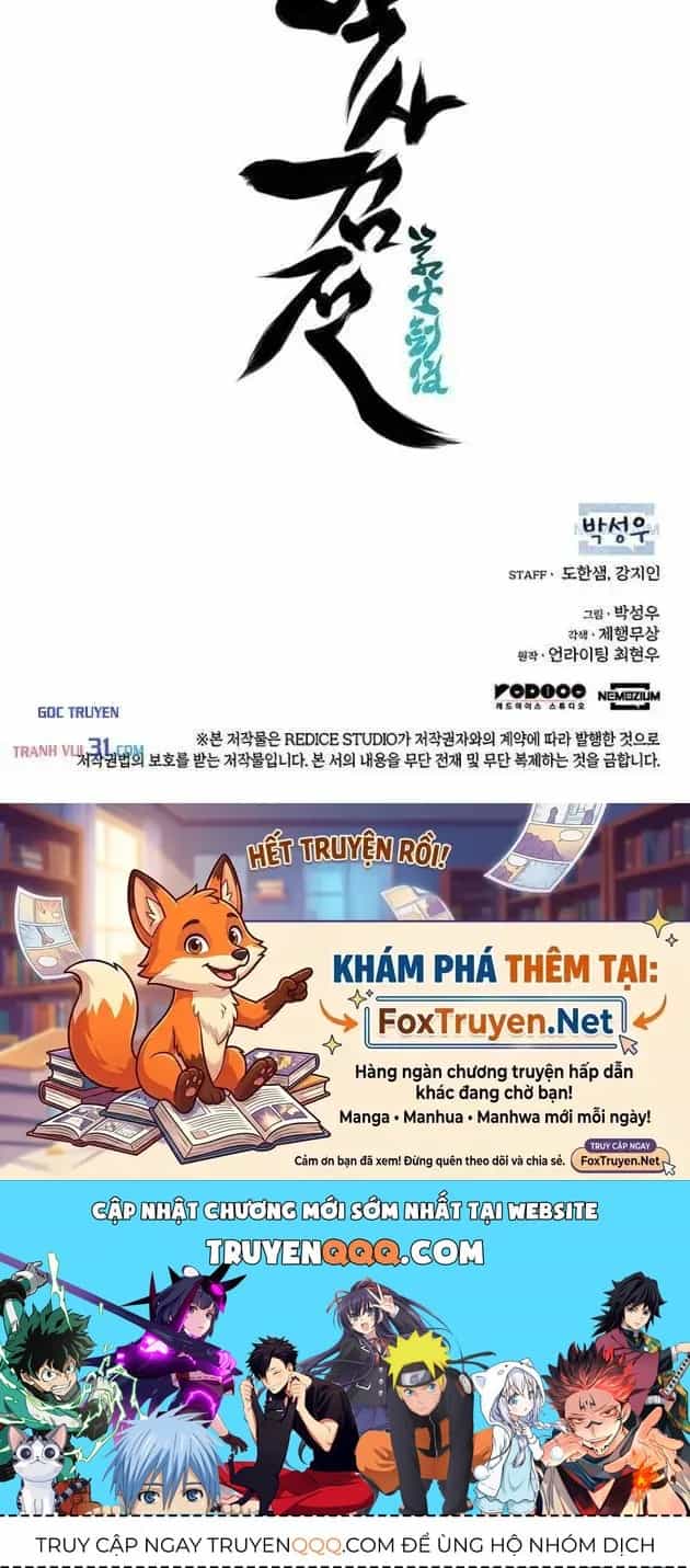 Học Giả Kiếm Sĩ - Chương 217 - ảnh 114