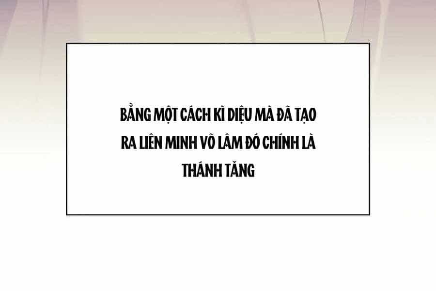 Học Giả Kiếm Sĩ - Chương 22 - ảnh 14