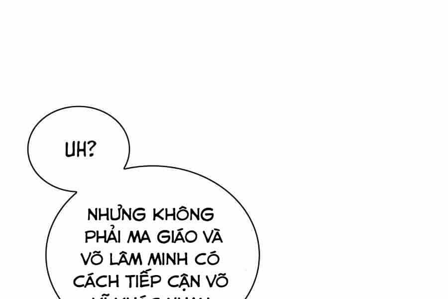 Học Giả Kiếm Sĩ - Chương 22 - ảnh 206