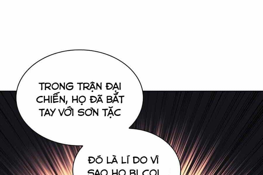 Học Giả Kiếm Sĩ - Chương 22 - ảnh 215