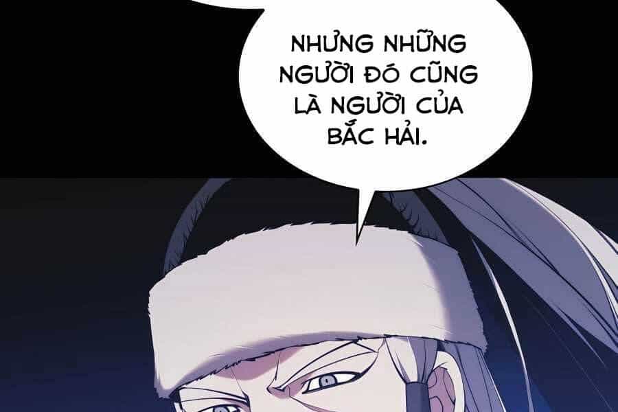 Học Giả Kiếm Sĩ - Chương 27 - ảnh 201