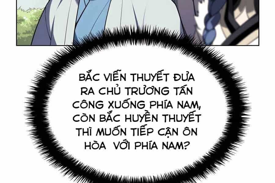 Học Giả Kiếm Sĩ - Chương 27 - ảnh 30