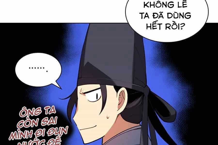 Học Giả Kiếm Sĩ - Chương 27 - ảnh 82