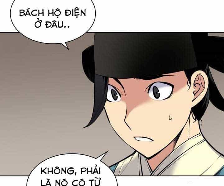 Học Giả Kiếm Sĩ - Chương 2 - ảnh 18