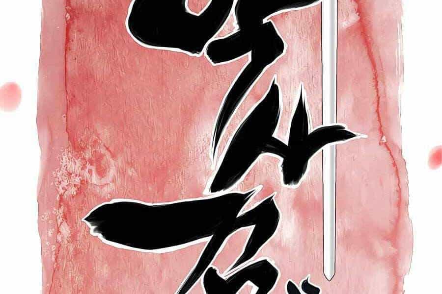 Học Giả Kiếm Sĩ - Chương 29 - ảnh 51