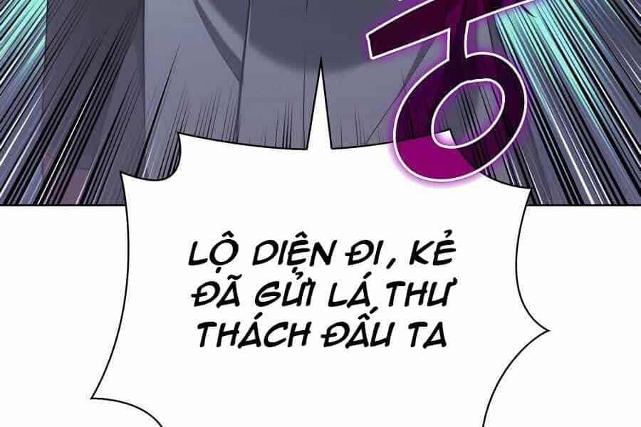 Học Giả Kiếm Sĩ - Chương 30 - ảnh 291