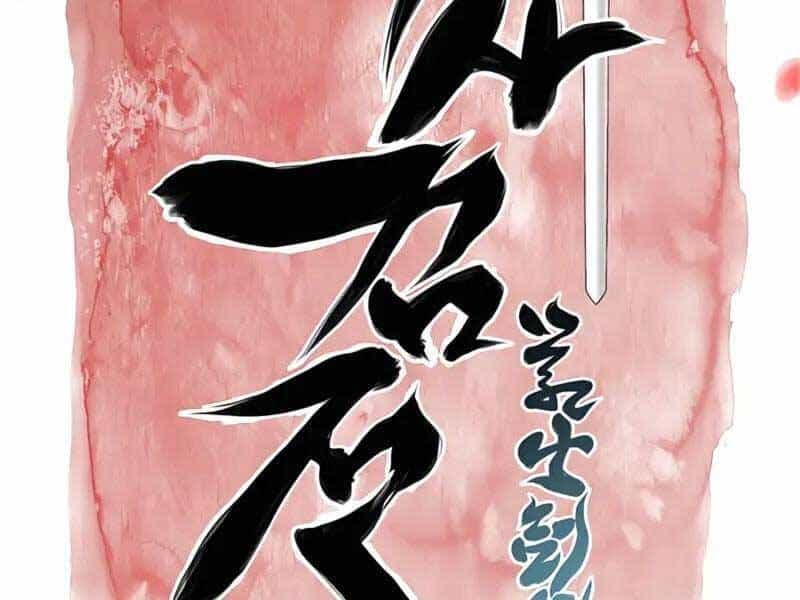 Học Giả Kiếm Sĩ - Chương 34 - ảnh 43