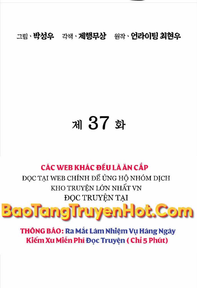 Học Giả Kiếm Sĩ - Chương 37 - ảnh 14