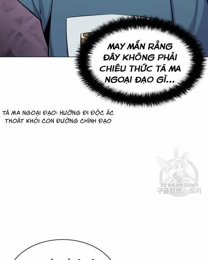 Học Giả Kiếm Sĩ - Chương 3 - ảnh 8