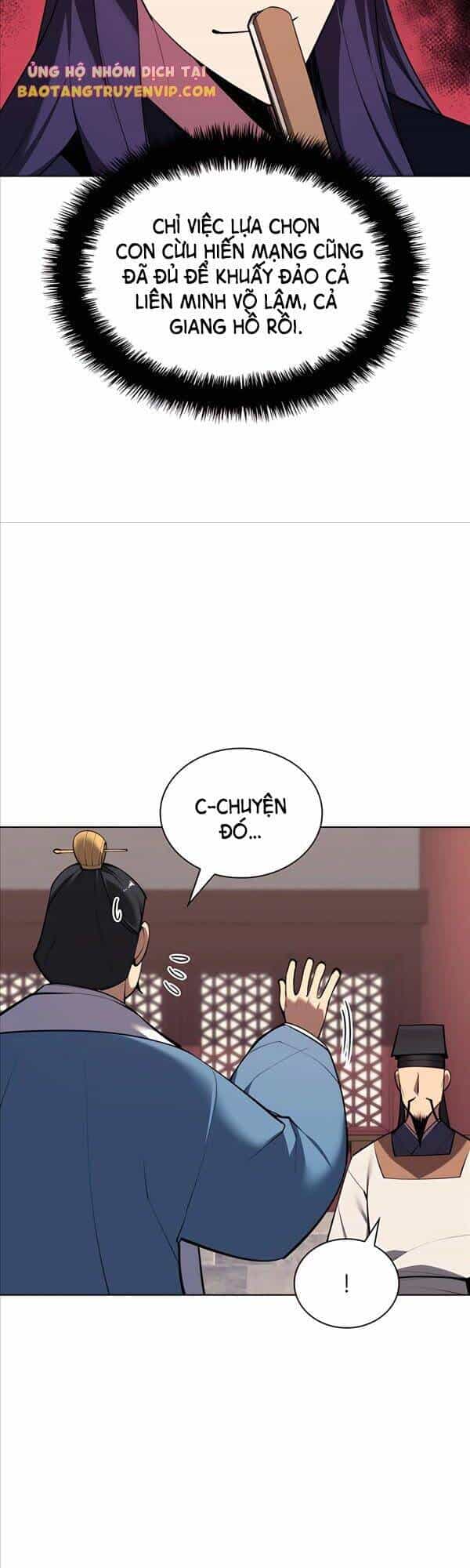 Học Giả Kiếm Sĩ - Chương 47 - ảnh 3
