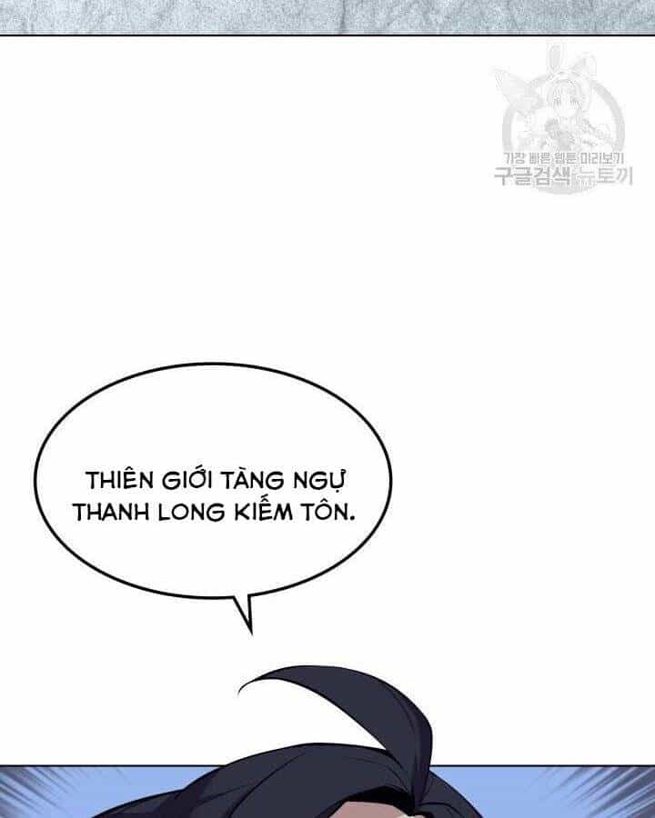 Học Giả Kiếm Sĩ - Chương 5 - ảnh 138