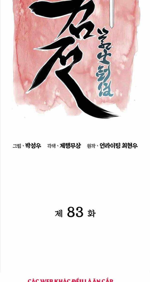 Học Giả Kiếm Sĩ - Chương 83 - ảnh 15