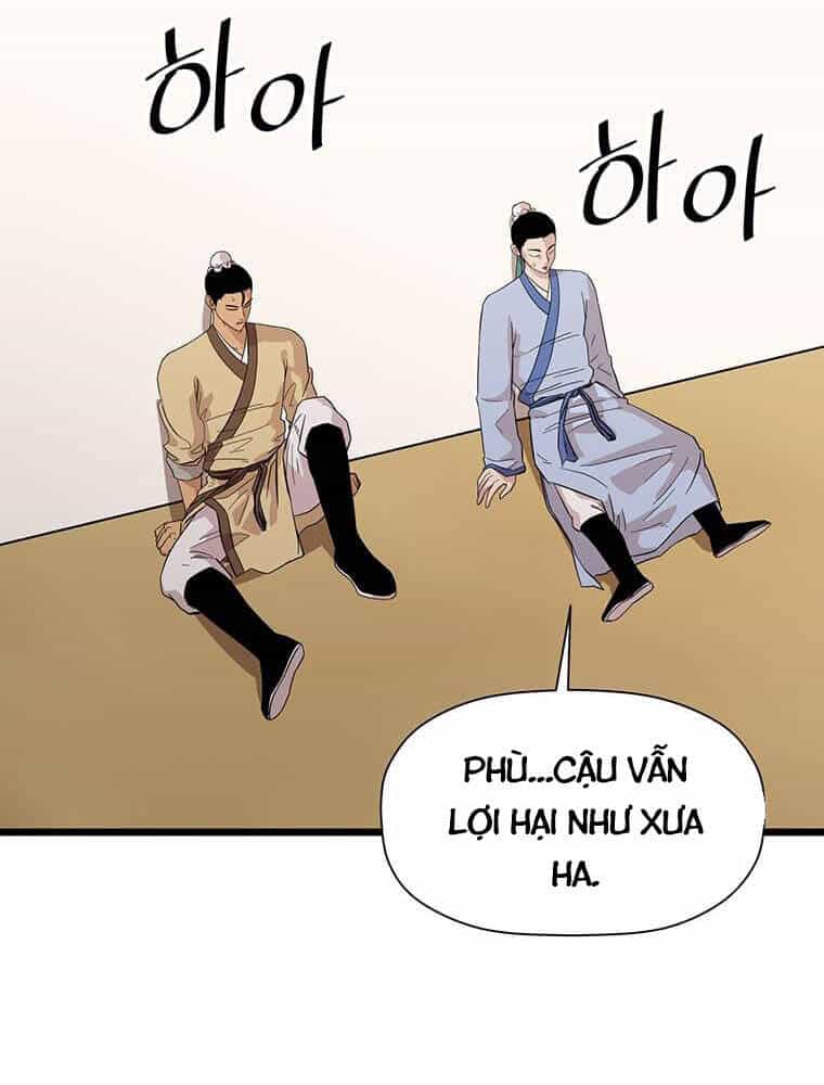 Học Giả Trở Lại - Chương 120 - ảnh 20