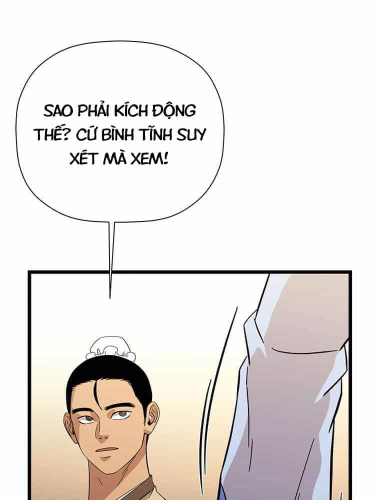 Học Giả Trở Lại - Chương 120 - ảnh 36