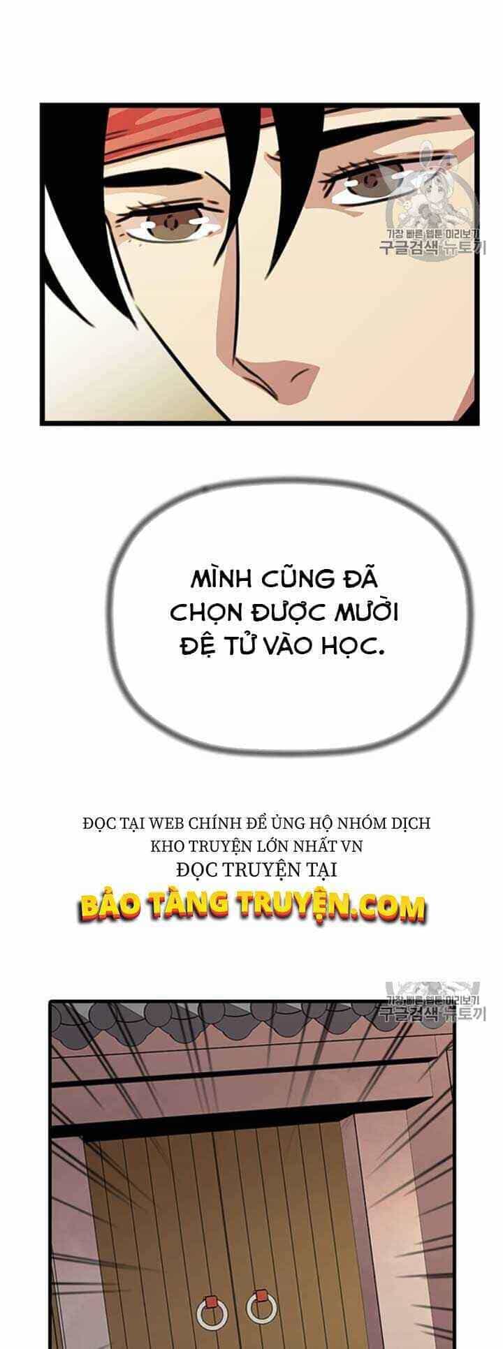 Học Giả Trở Lại - Chương 12 - ảnh 7