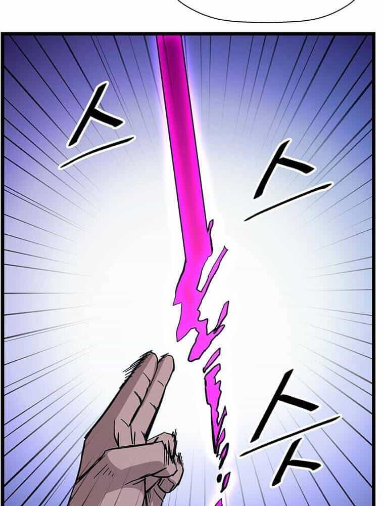 Học Giả Trở Lại - Chương 123 - ảnh 44
