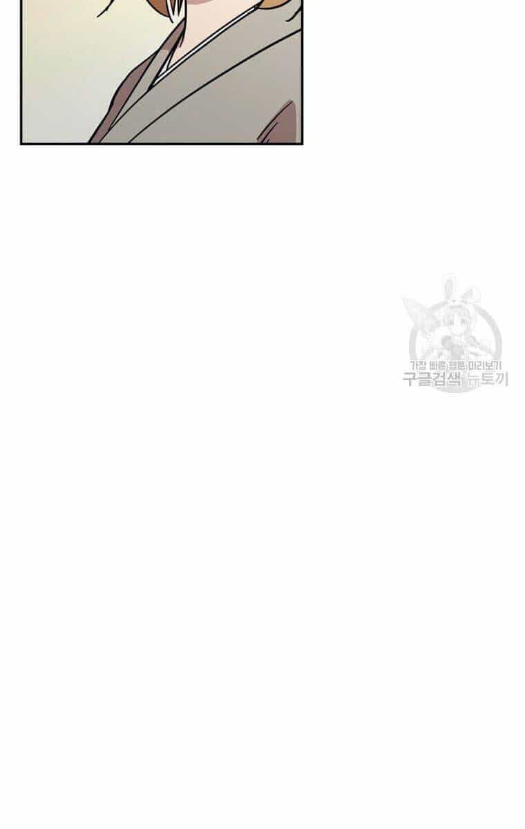 Học Giả Trở Lại - Chương 134 - ảnh 48