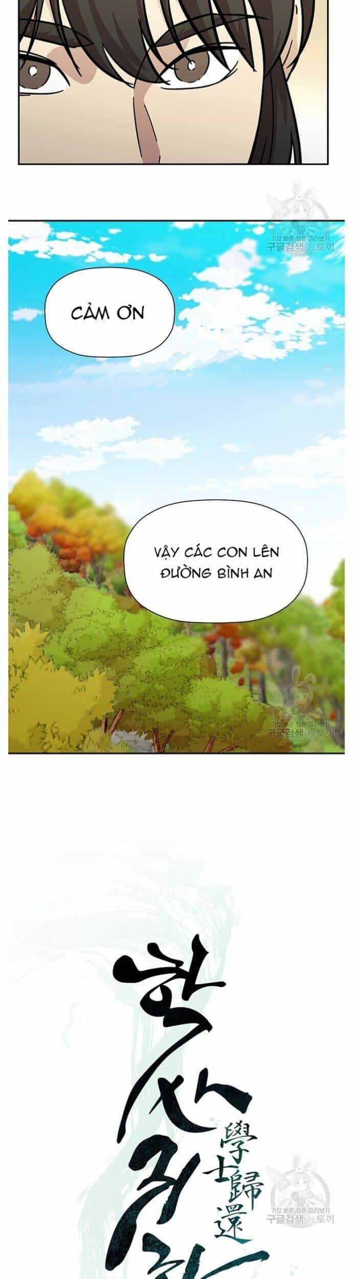 Học Giả Trở Lại - Chương 153 - ảnh 11