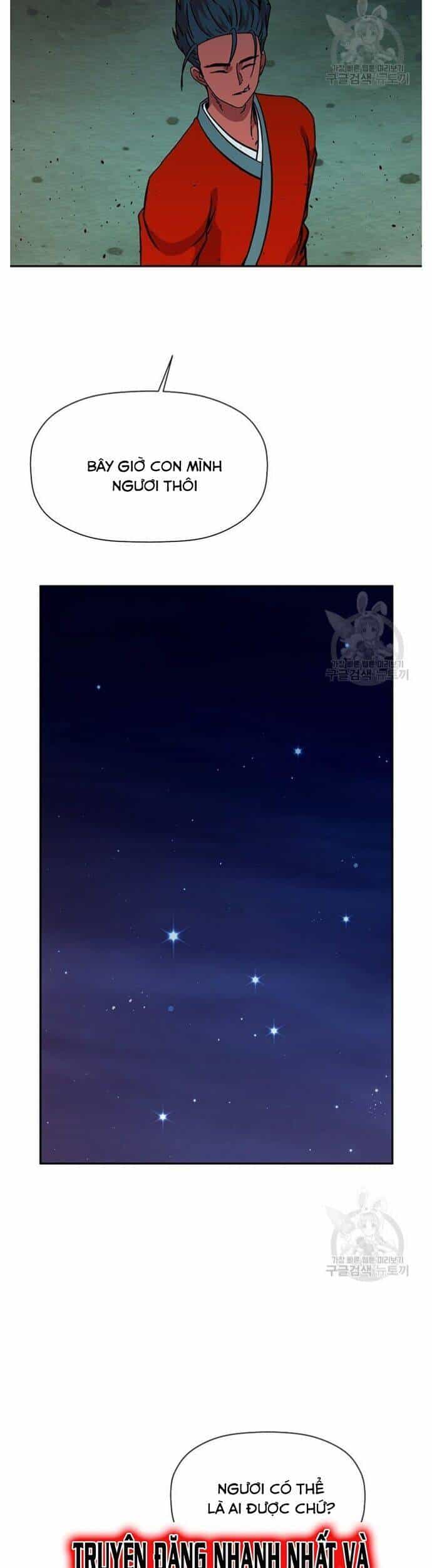 Học Giả Trở Lại - Chương 154 - ảnh 21