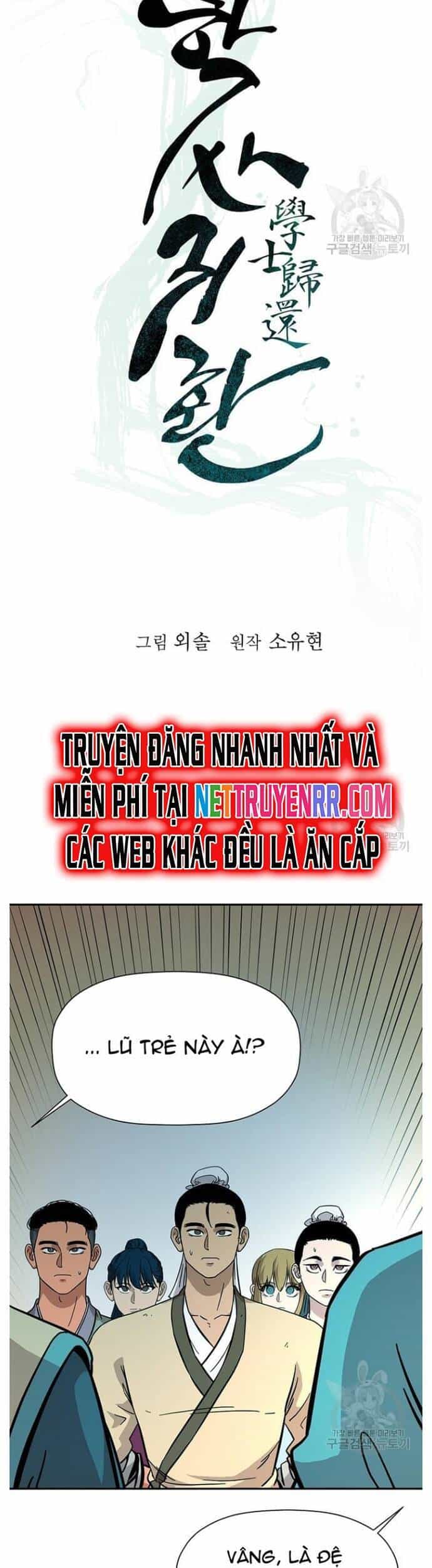 Học Giả Trở Lại - Chương 156 - ảnh 3